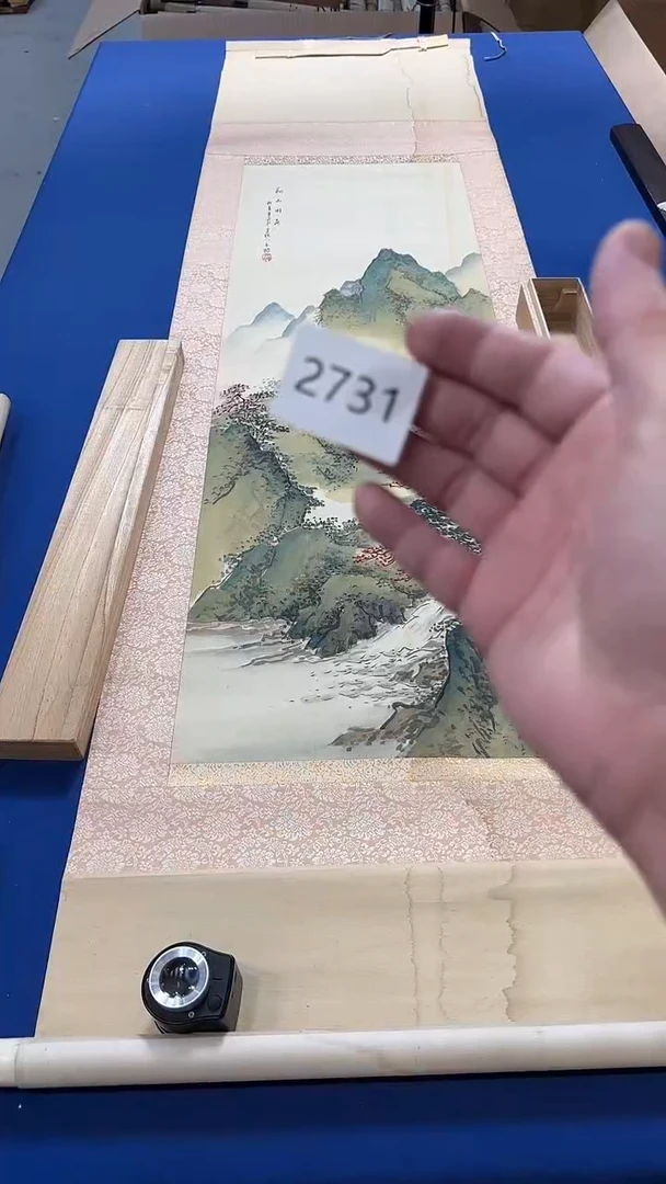 收**典日本回流持续开播