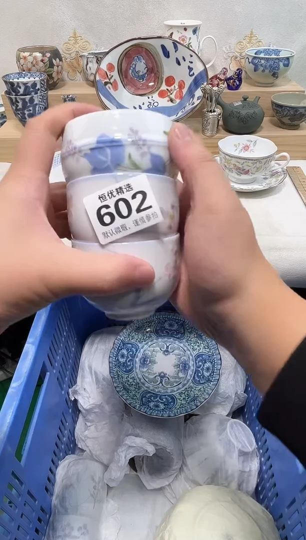 好**?陶瓷陶瓷陶瓷陶瓷陶瓷陶瓷