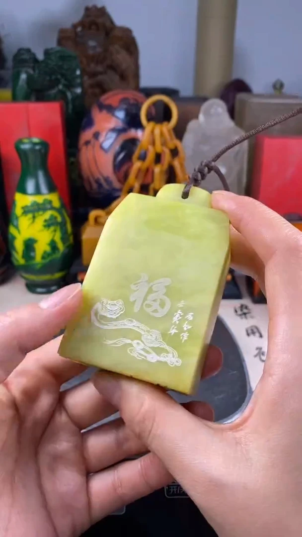 寿山石印石42寿山石