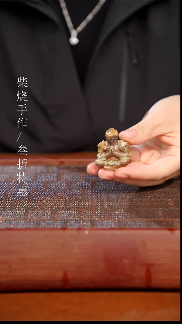 陶瓷奢瓷/瑞寅柴烧茶器（茶宠）1231