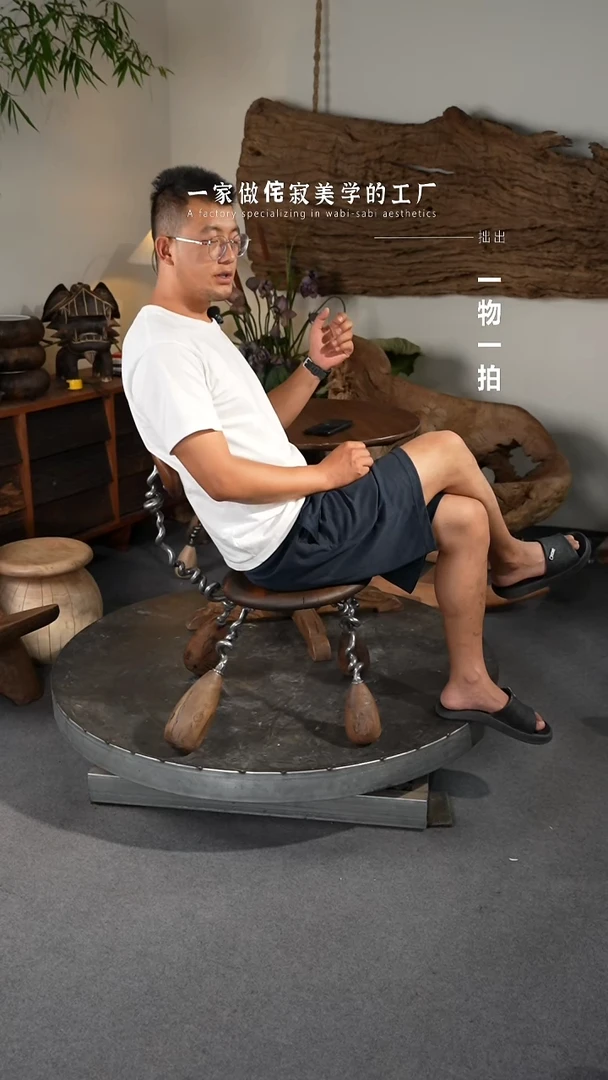 木灼*粑粑椅铁栎木