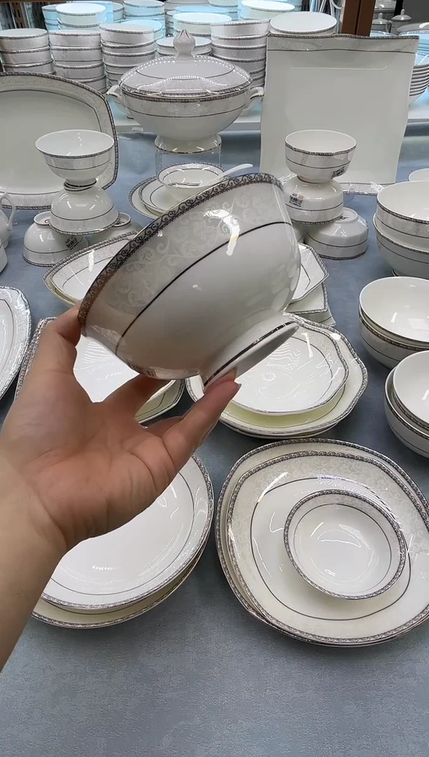 骨瓷玲珑7月光10个