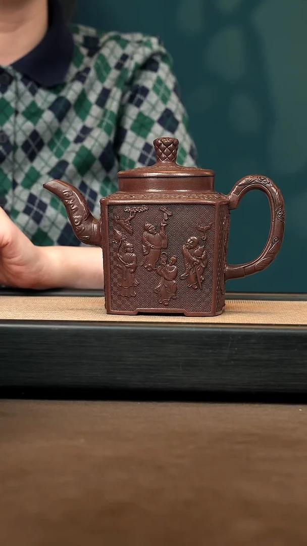 茶壶紫砂【P028】金鼎四方680c CXT