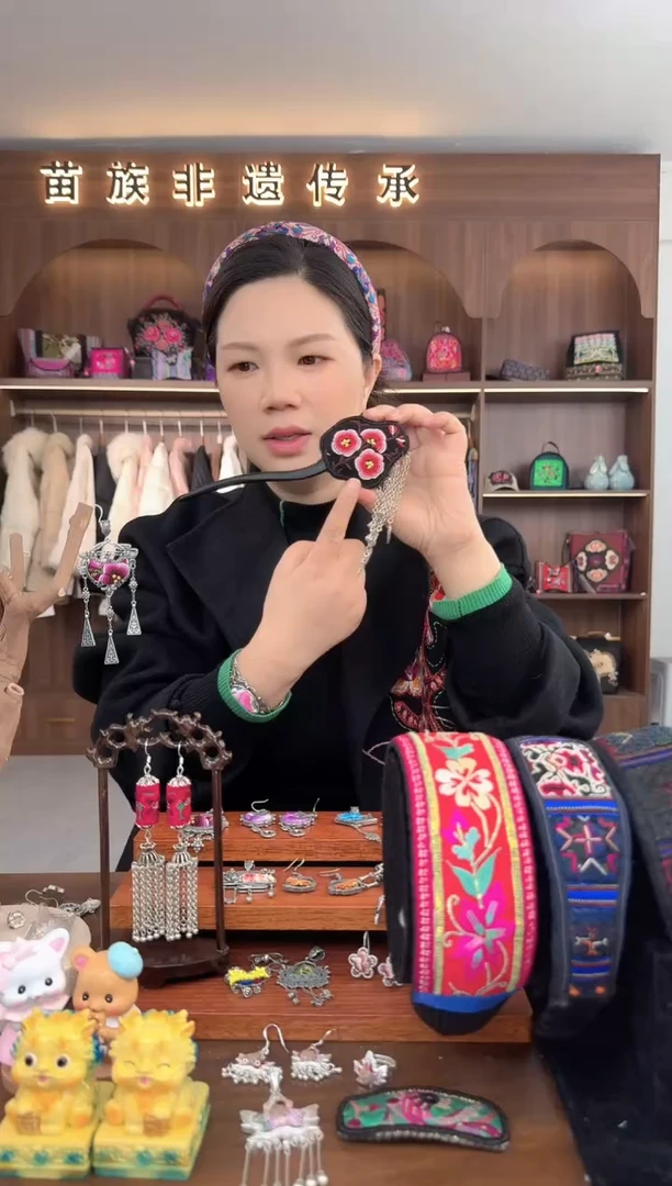 【闪购商品】织绣扶光苗绣传承95