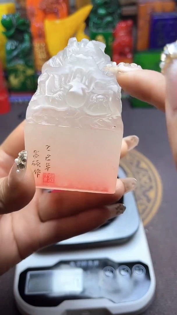 寿山石印石纯天然石料