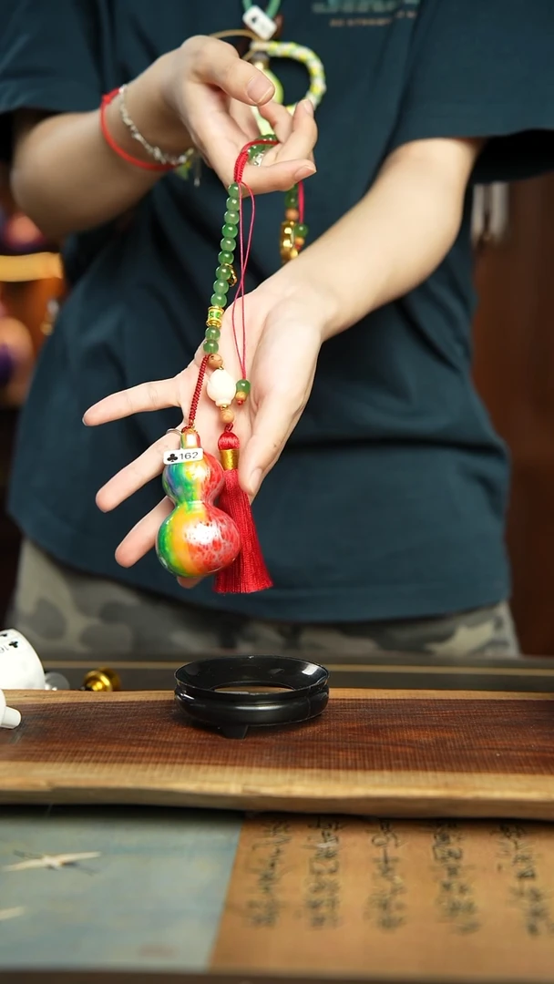 162号精品漂漆小葫芦挂件