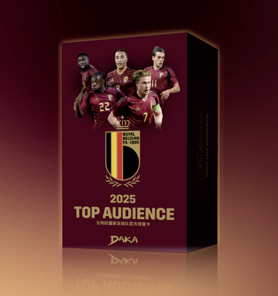 2025DAKA 比利时国家队 TOP AUDIENCE 未成年人禁止下单 默认代拆