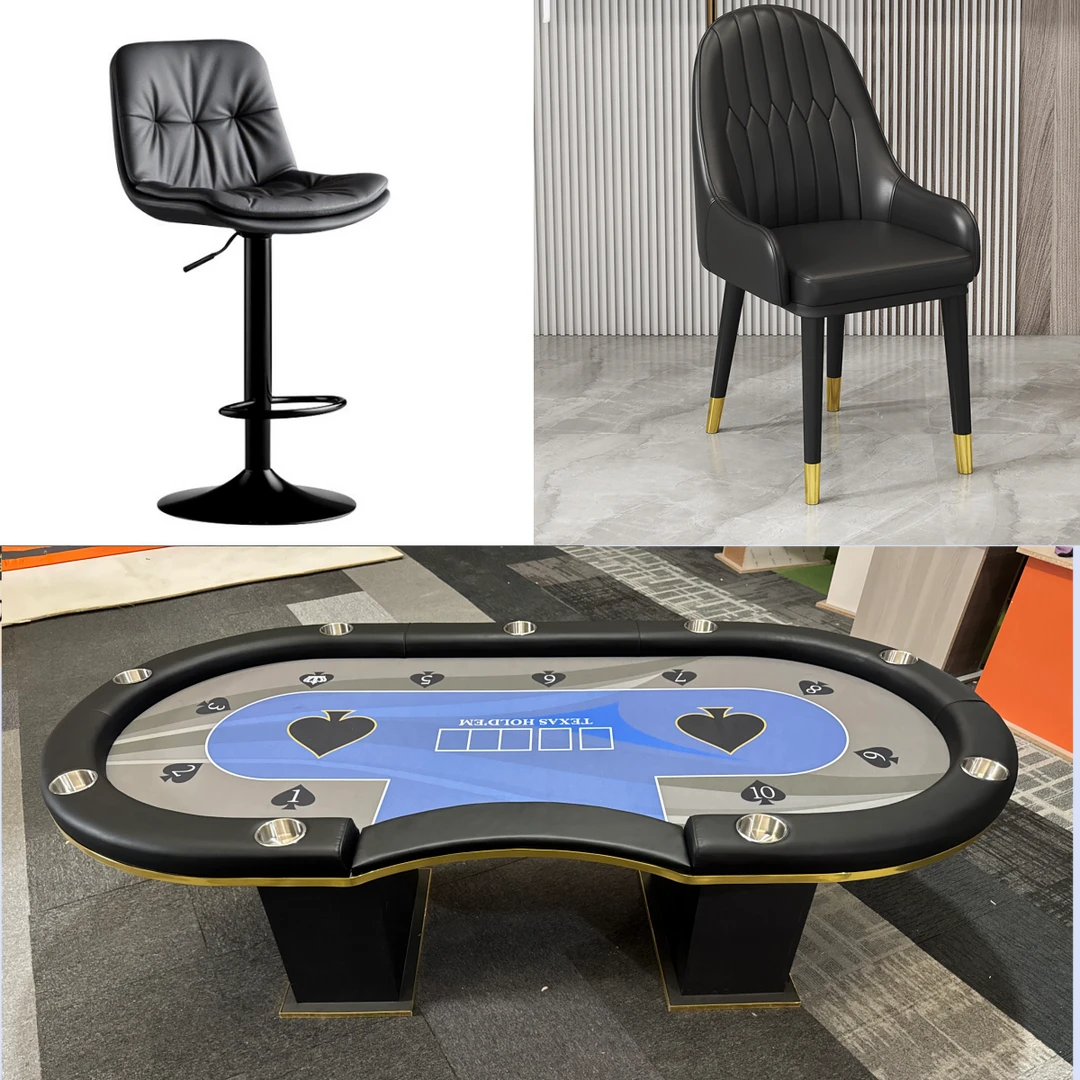 简约北欧风可选烟缸筹码德州扑克桌及椅子适合棋牌室使用竞技桌