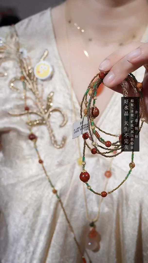 未镶嵌颈饰紫晶多宝斜跨项链扥多宝