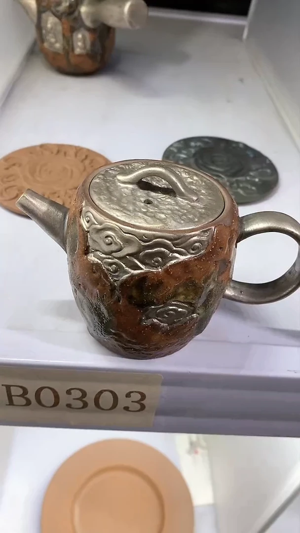 【闪购商品】瓷片陶瓷茶器福利B0303