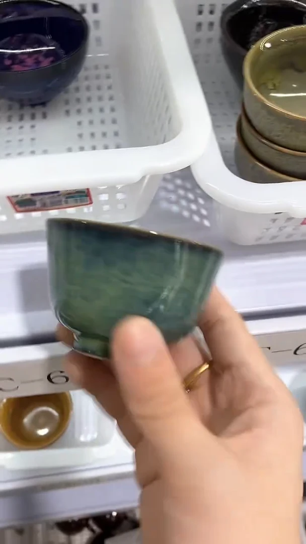 瓷片C626陶瓷茶具茶器
