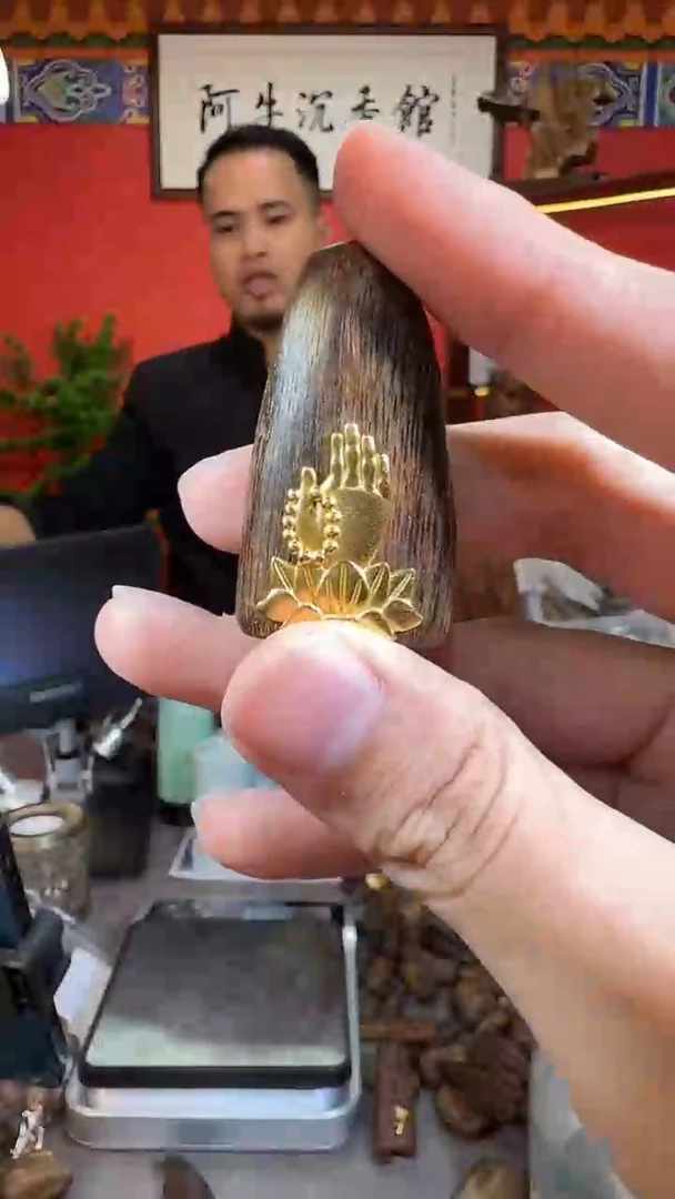 沉香吊坠205号菩萨13克多样性发一
