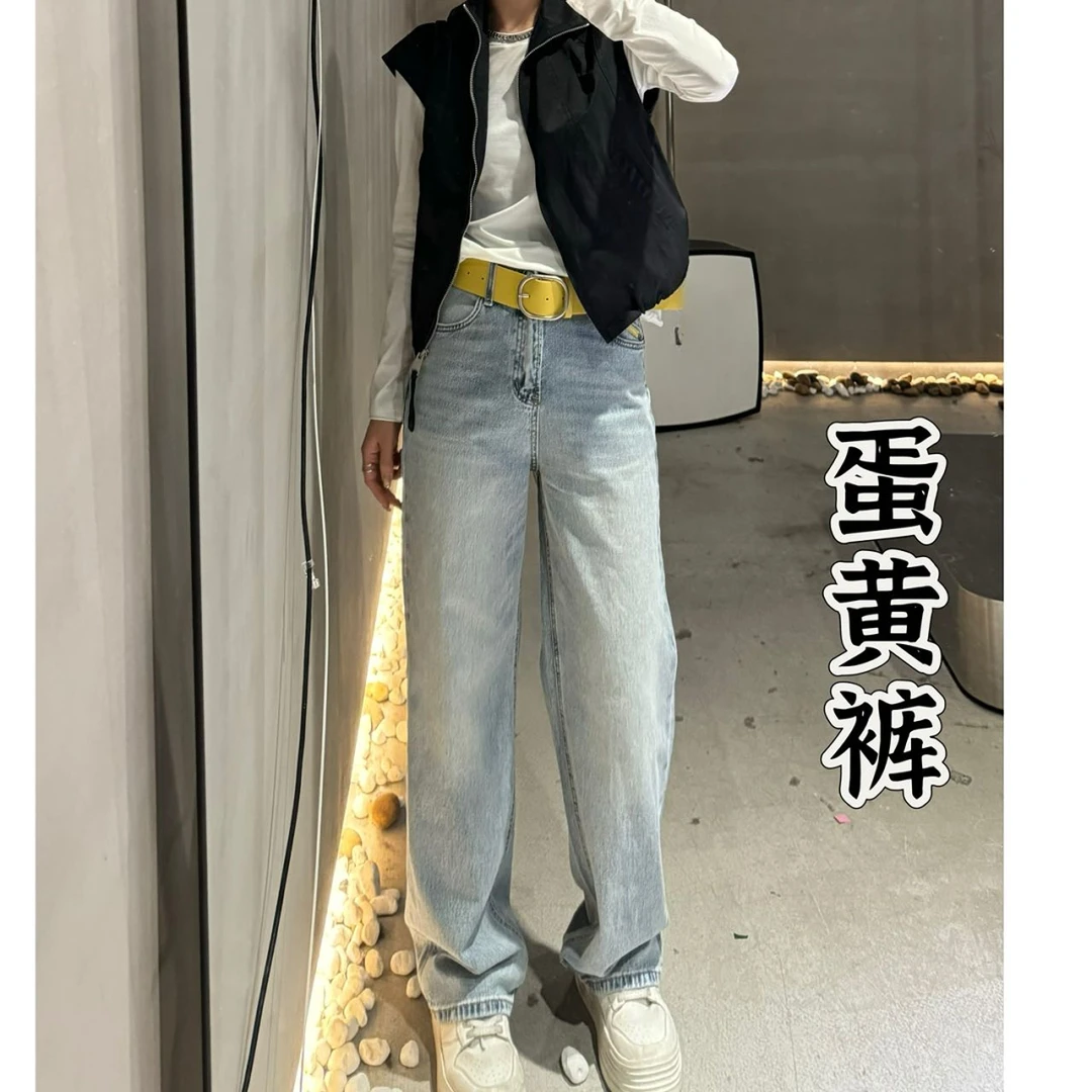 【寒泽自制】欧洲站“蛋黄裤”窄版牛仔裤60330