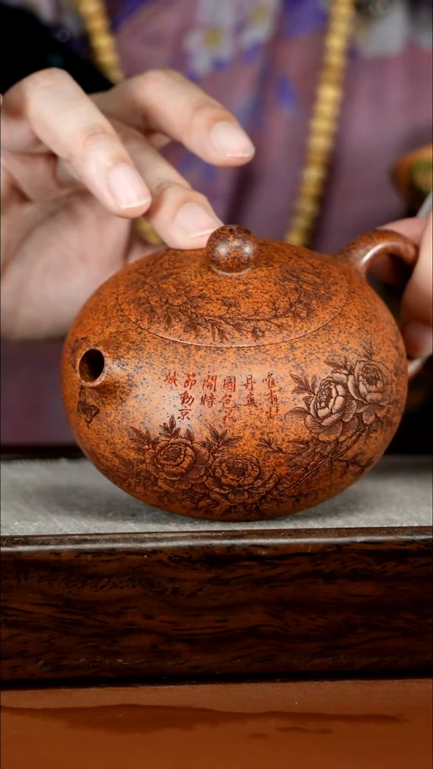 茶壶紫砂顾建华天星泥柴烧牡丹河豚西施240CC