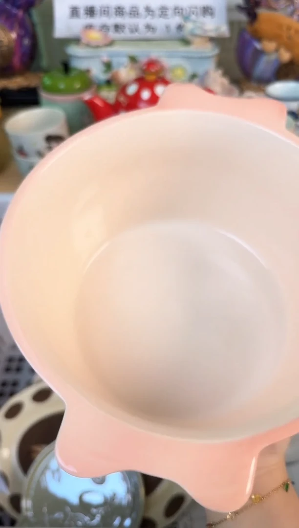 瓷片812默认微瑕15包邮库存1件