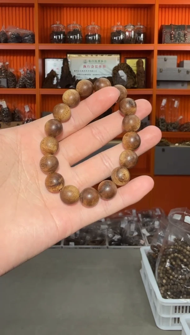 手串沉香用****8富森红土多样性发一