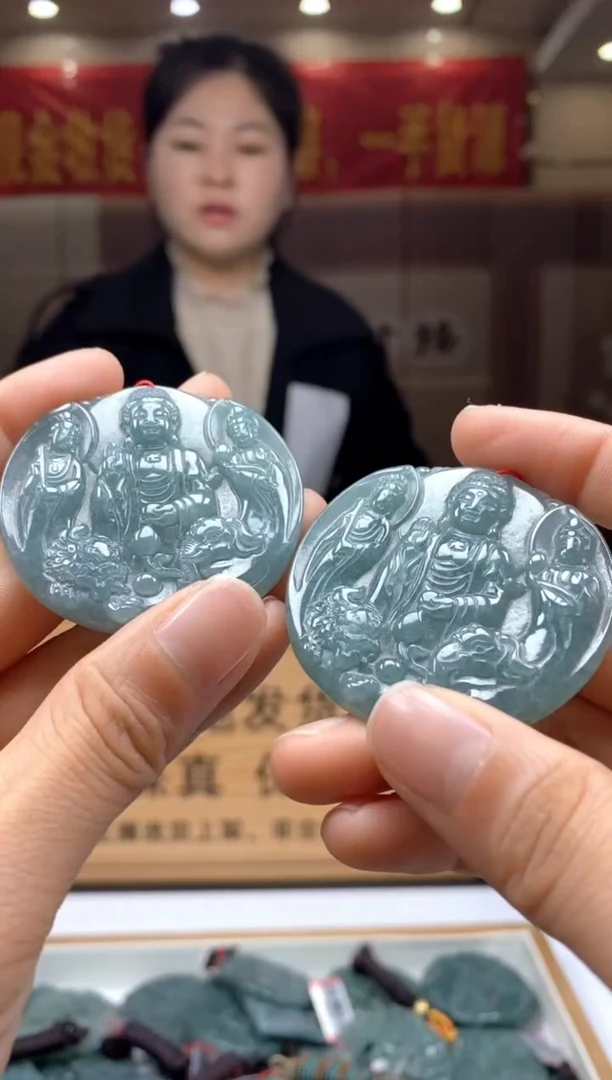 【闪购商品】定制翡翠未镶嵌多样性发货【只发一件】 *s23