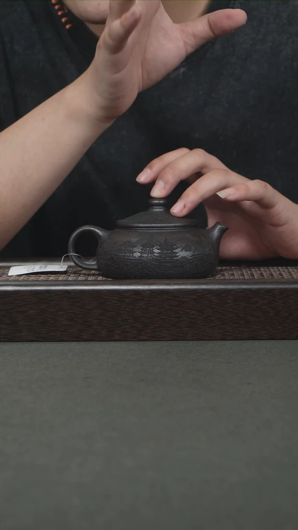 茶壶紫砂宜兴紫砂200cc1016