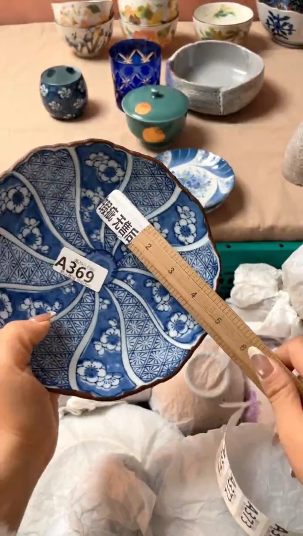 瓷片花***醉瓷器瓷器A369