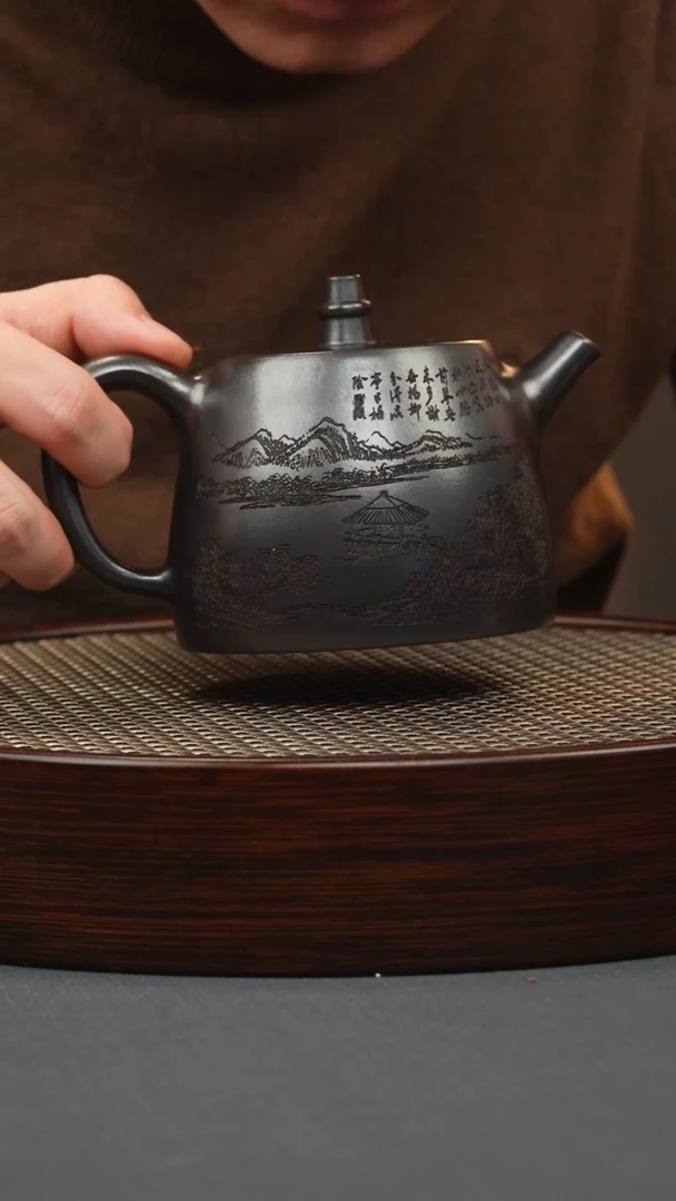 【闪购商品】紫砂茶壶石黄 汉铎 山水