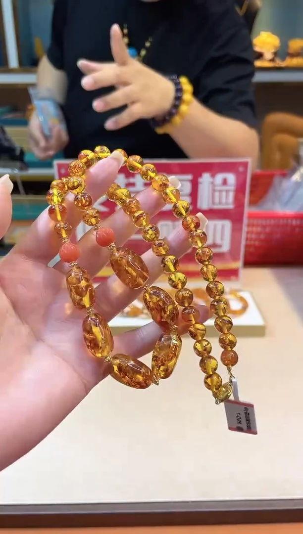 裸石琥珀未镶嵌@@ZY30327071