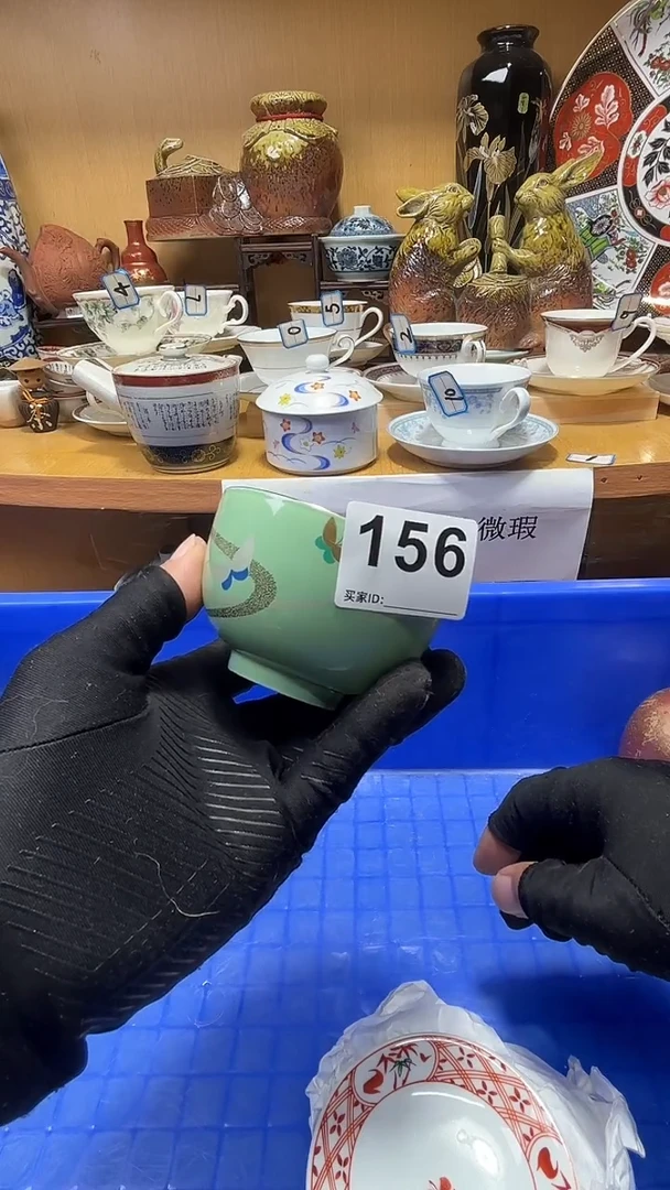 清**悠中古货品默认微瑕