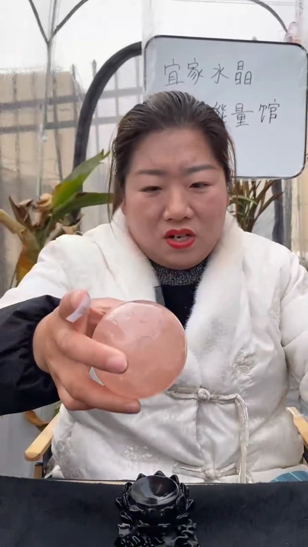 【闪购商品】芙蓉石球未镶嵌粉水晶球D215