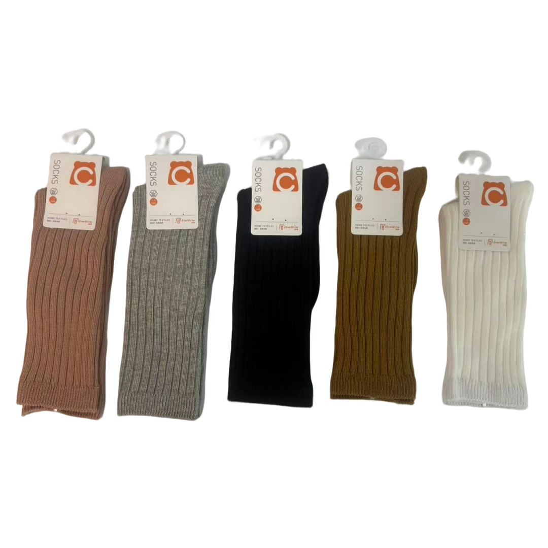 素色中筒儿童大童保暖高筒袜5双/组