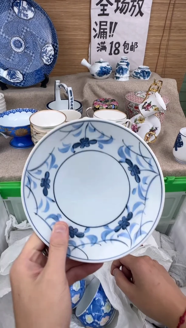 瓷片9****n陶瓷陶瓷陶瓷