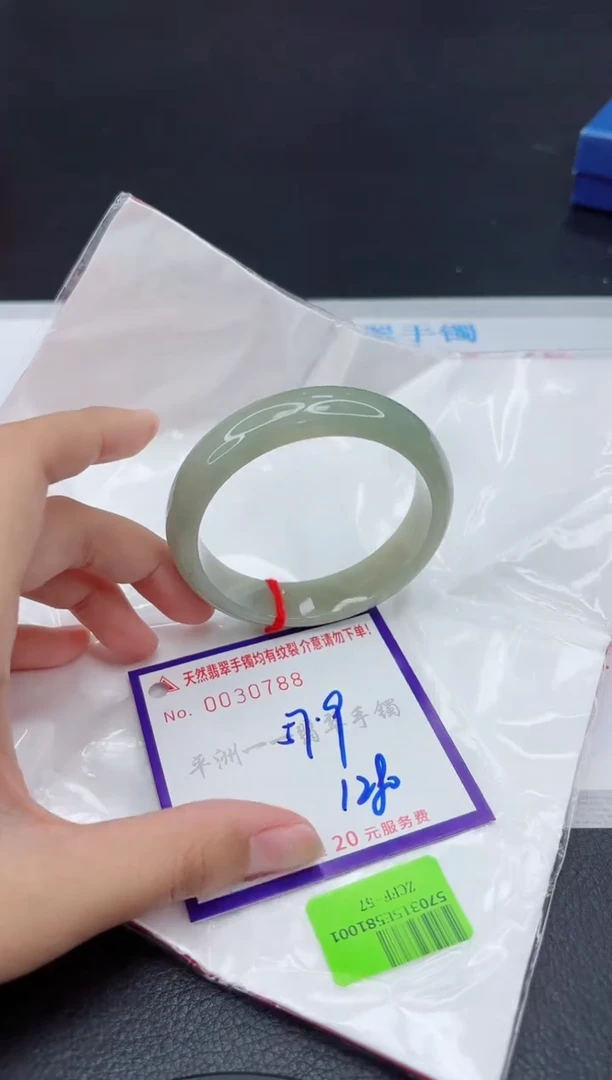 翡翠手镯未镶嵌111111111