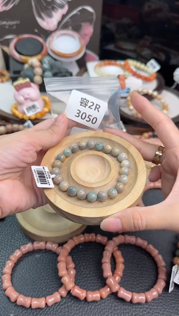 未镶嵌手链石英质玉C*.2R3050