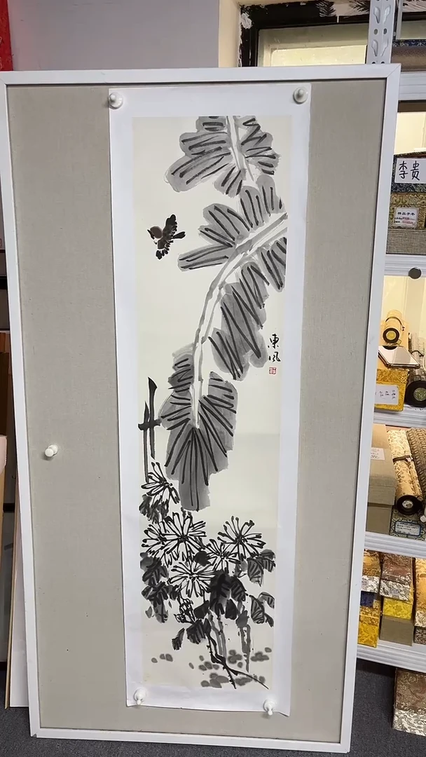 国画京九   王东风书画24