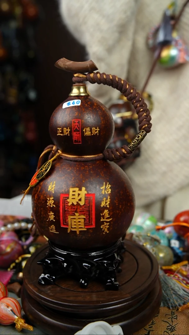 874号860ml左右非遗大漆酒葫芦