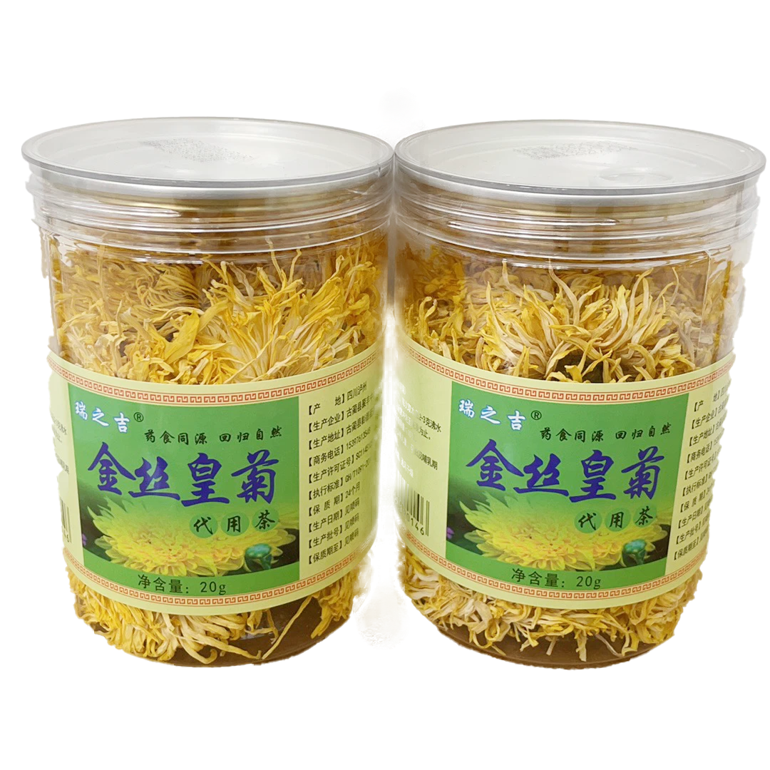 古蔺高山金丝皇菊花茶春夏秋季养生代泡茶