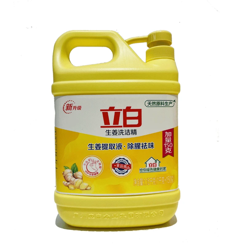 立白生姜洗洁精1kg /瓶