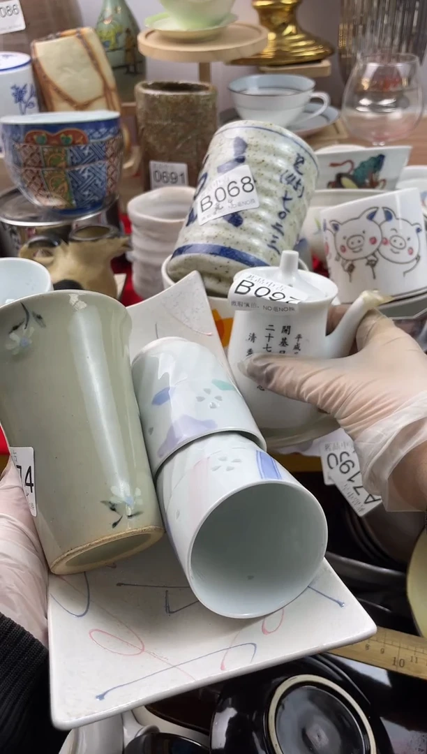 （****尧默认微瑕，谨慎参拍B068,097,074,0711,0666,0668