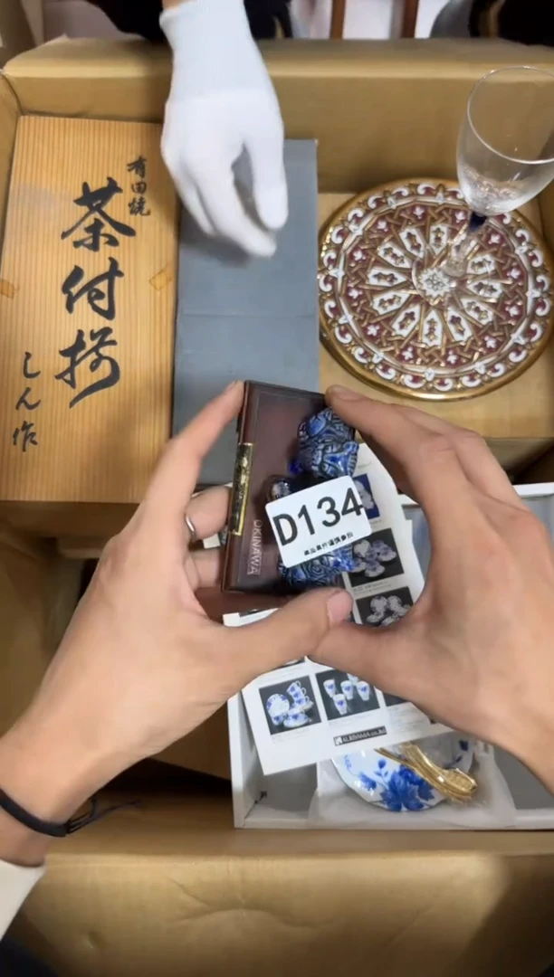 瓷片猫*鹰134 中古商品，谨慎购买