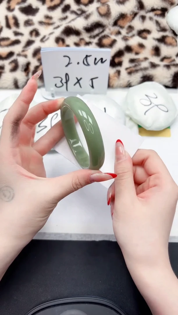 【闪购商品】石英质玉手镯未镶嵌241*-59.8