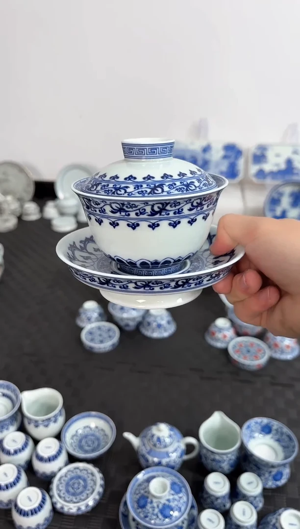 其他瓷景德镇陶瓷茶具青花高足宝相元宝盖碗