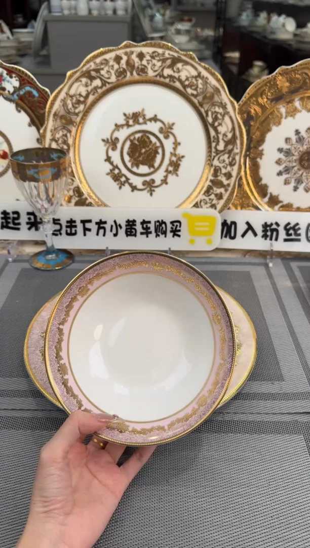 【闪购商品】瓷片6英寸水果碗福利价2个