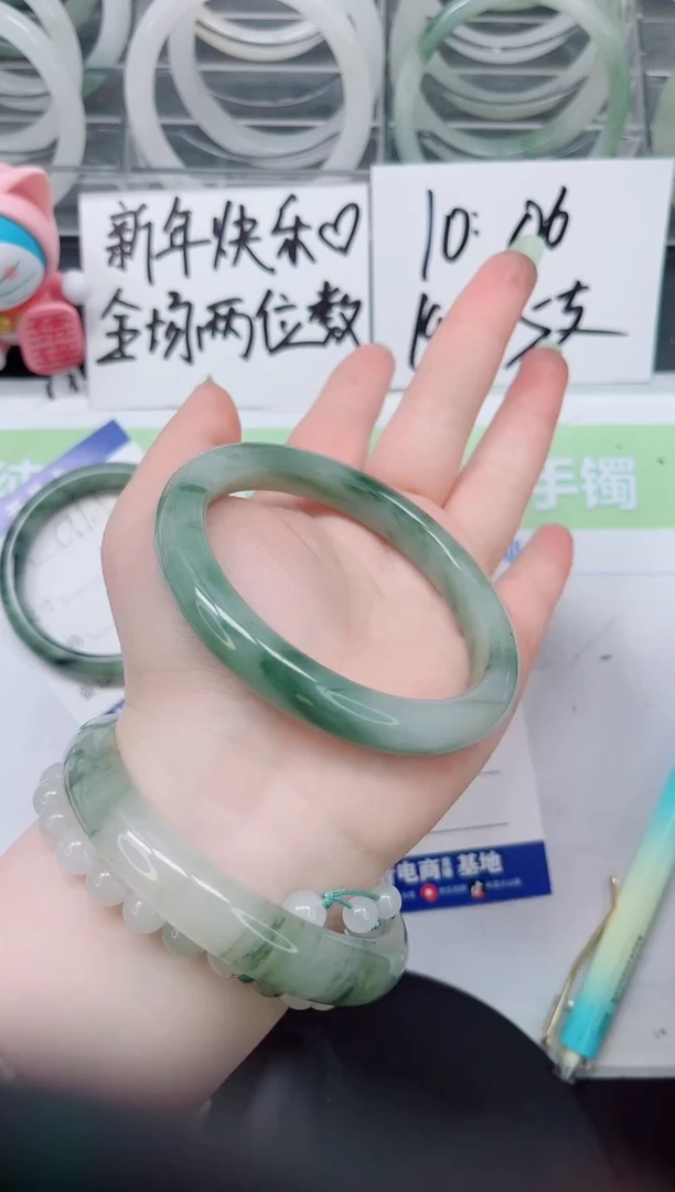 【闪购商品】石英质玉手镯未镶嵌a107