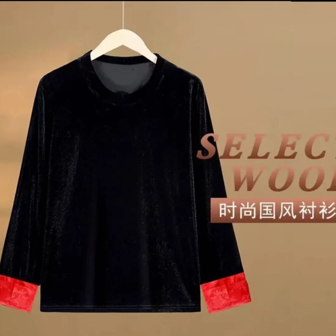 C25新中式打底衫气质拼接长袖国风小衫时尚上衣百搭纯色