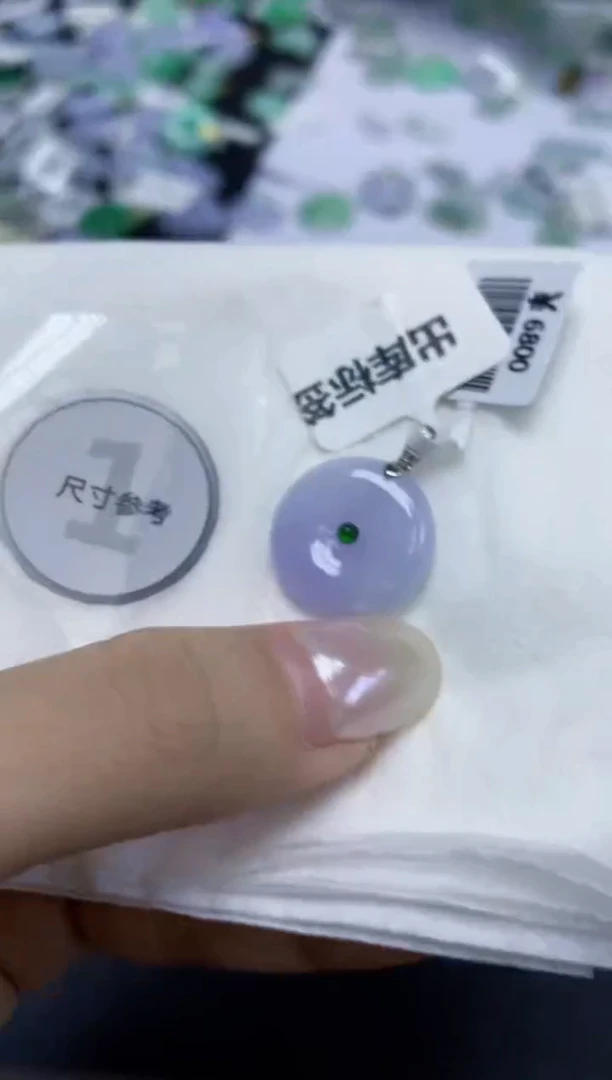 翡翠18K金镶嵌颈饰天然缅甸翡翠A货百元以上9元证书费自理
