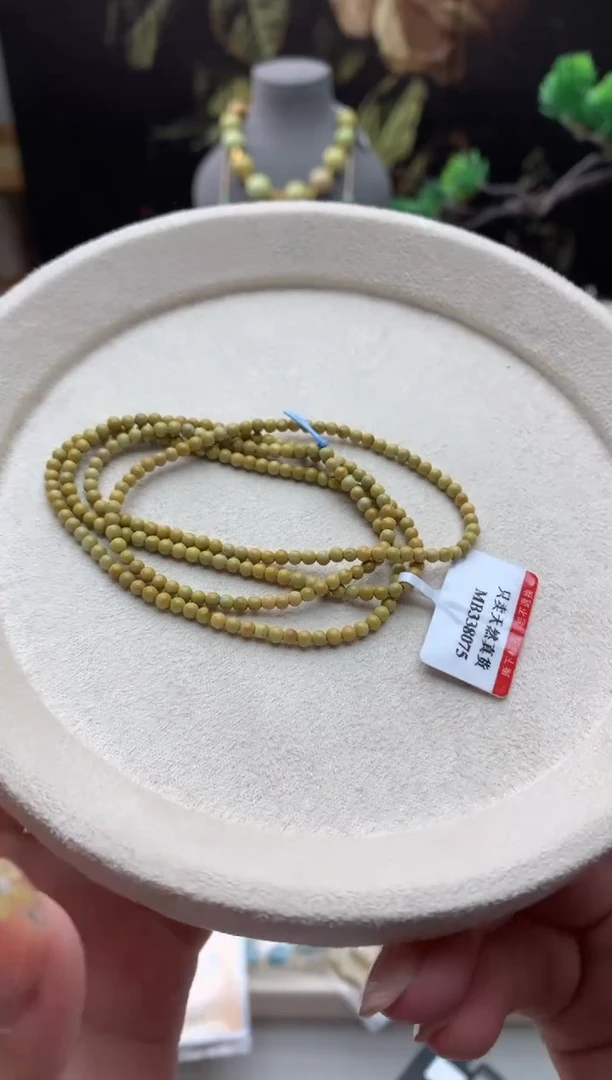 绿松石未镶嵌小米链C09