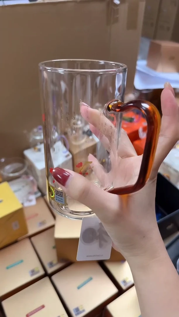 @@禾器晶彩清予杯满江红-琥珀