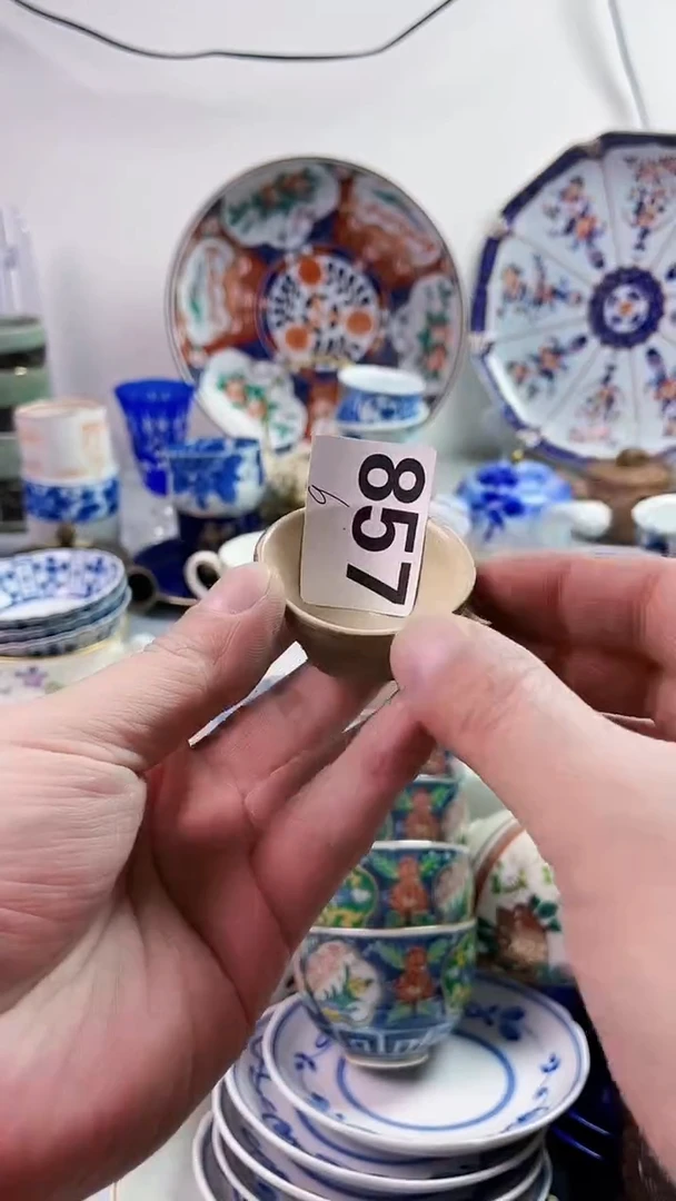 【闪购商品】瓷片777777777 B857