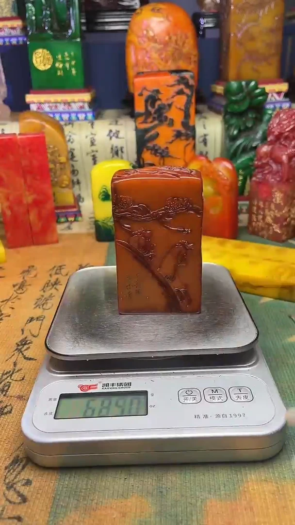 寿山石其他寿山石纂刻石料111