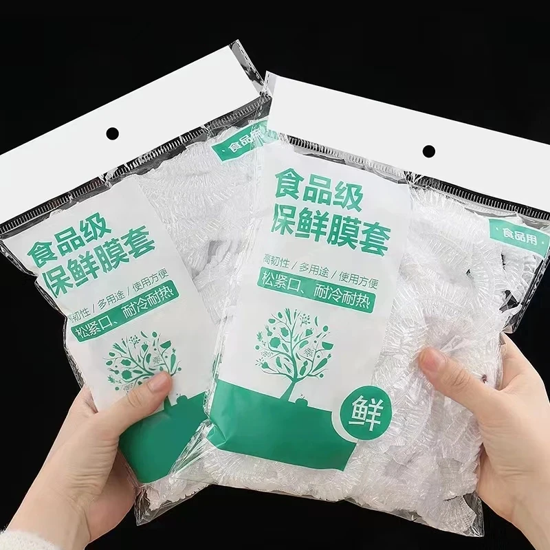 防尘密封食品级一次性保鲜膜厨房小工具一包套款式随机发