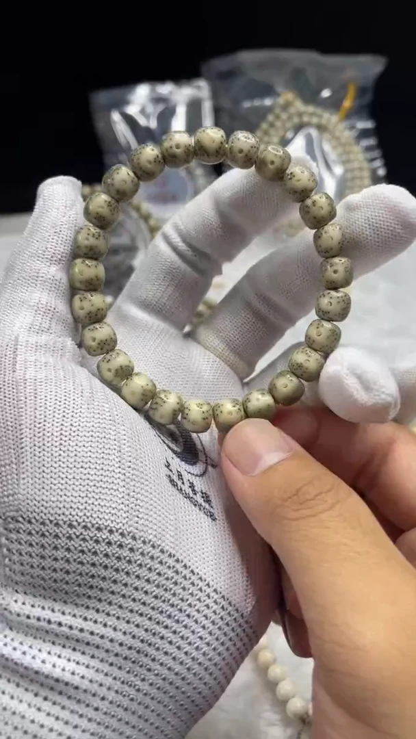 手串星月菩提<D1>9X8单圈D09