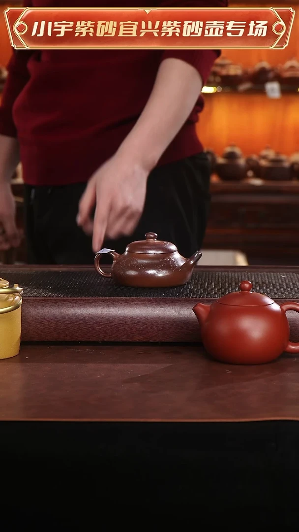 茶壶紫砂原矿紫砂壶@@CH05368